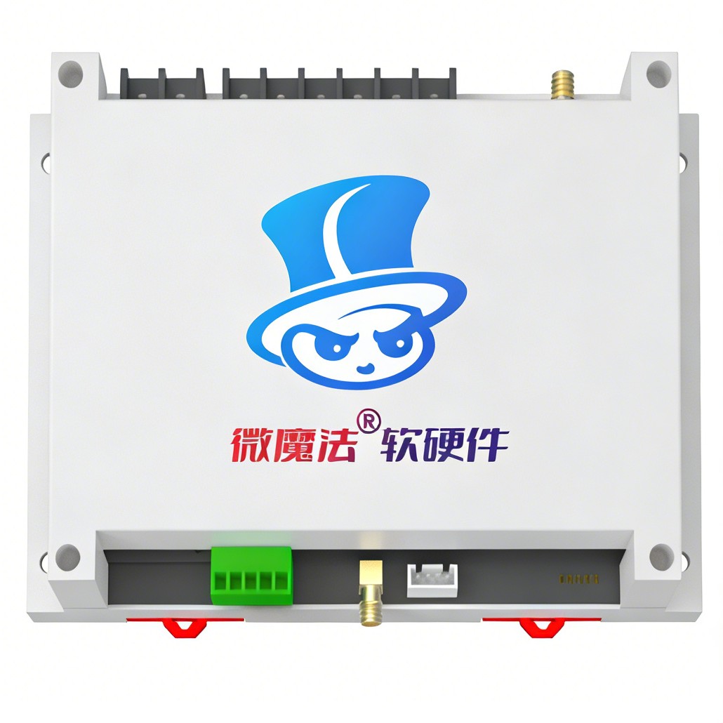 哈尔滨24小时无人自助共享茶室棋牌室系统预约下单支付电控收银门禁机